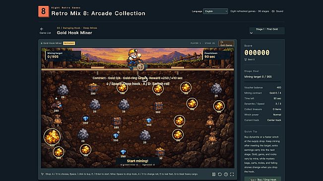 Retro Mix 8: Arcade Collection