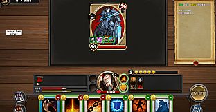 幻想英雄传 卡片对决