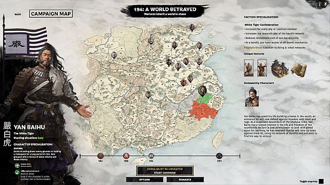 Total War: THREE KINGDOMS - White Tiger Yan