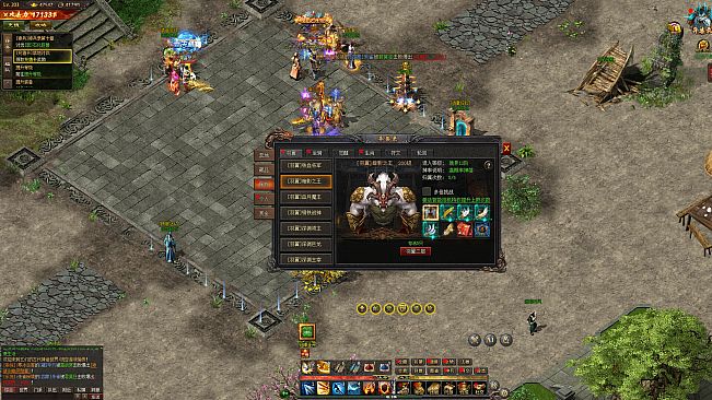 侠义九州之武林传奇