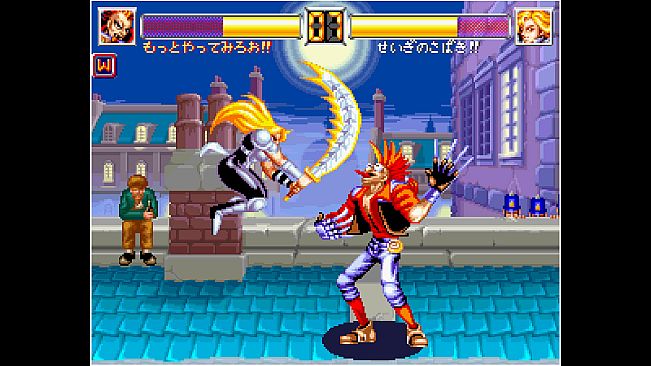 ACA NEOGEO WORLD HEROES 2 JET