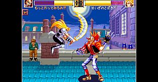 ACA NEOGEO WORLD HEROES 2 JET