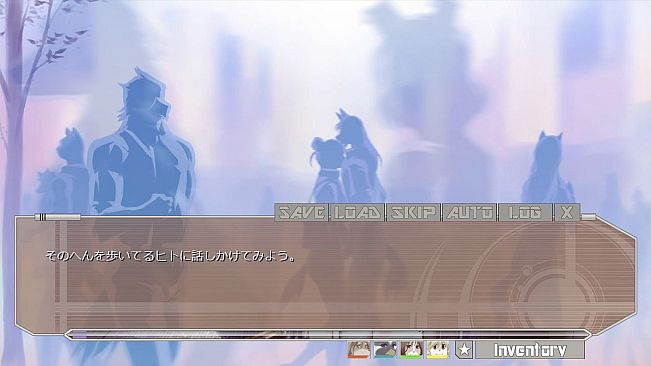 Magic Sword for Kamonegi-go