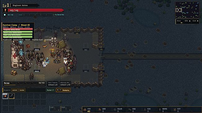 Moonwrought Bastion