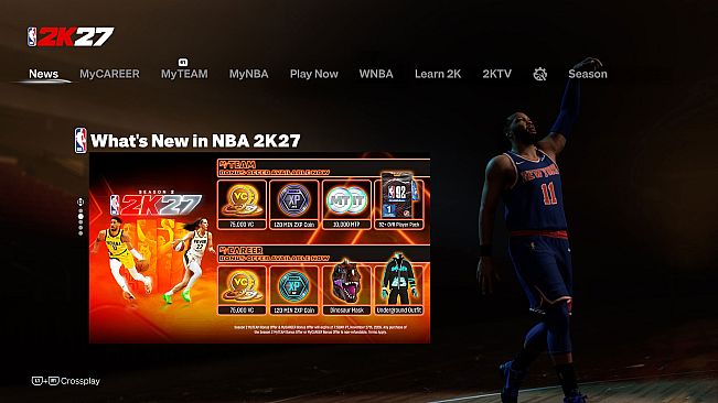 NBA 2K27 MyCAREER Bonus Offer: Season 2