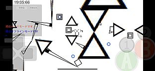 Owata's Action ONLINE