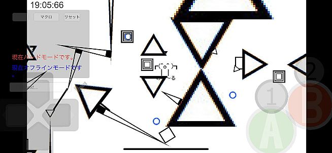 Owata's Action ONLINE