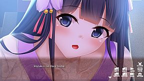 没落陰陽絵巻 - Tale of the fallen Onmyoji -