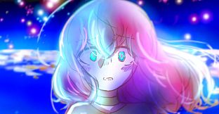 目を閉じてプレイするゲーム「星の記す真実」