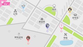 Love Curse: Find Your Soulmate