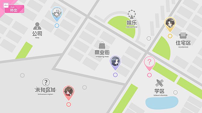 Love Curse: Find Your Soulmate