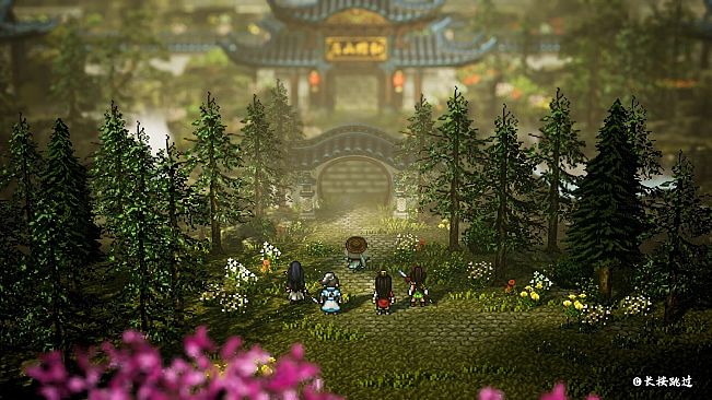 Wandering Sword - Hero's Adventure Collaboration DLC