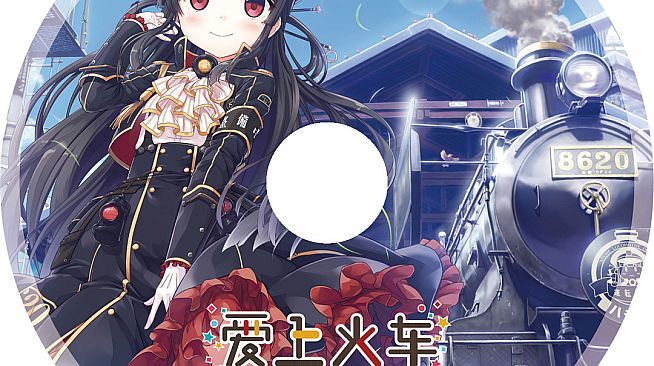 爱上火车-Pure Station- 原声音乐歌曲集（5CD）