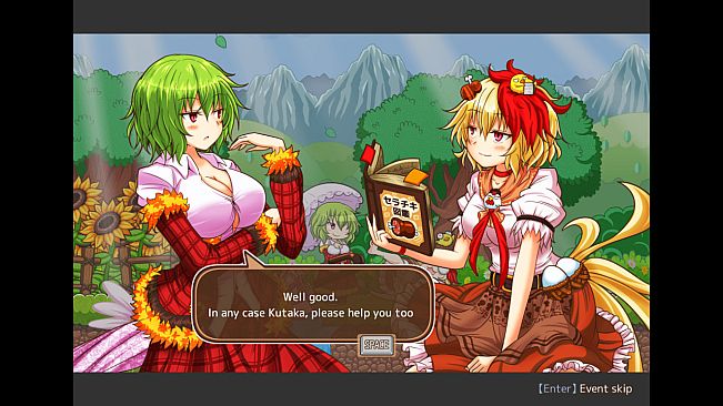 YuuYuu Jiteki no Yuukarin