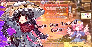 Touhou Mystia's Izakaya DLC1 Pack - Forest of Magic & Youkai Mountain