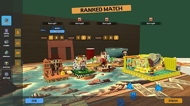 Dialoop -Roguelite Puzzle-