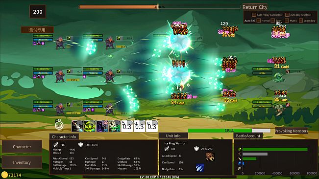 Border Dungeon 边境地牢