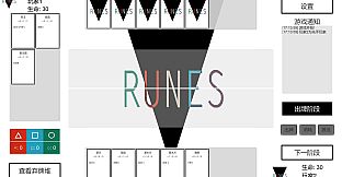 Runes