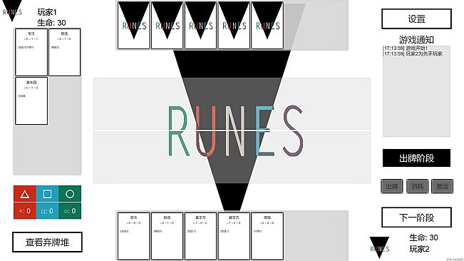 Runes