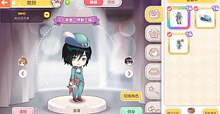 甜點王子2 DLC - 曦光迴廊