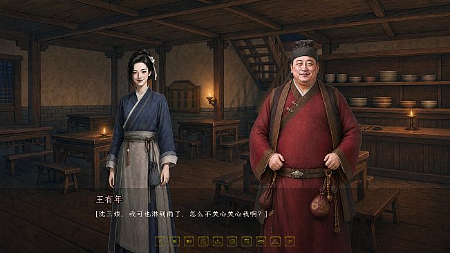 Echoes of Chang'an