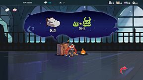 夜之归途 Night Homing