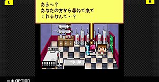 G-MODEアーカイブス49 グレゴリーホラーショー