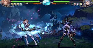 Granblue Fantasy: Versus - Additional Stage (Dydroit Belt)