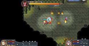 悠久之追憶-光與影的旅程