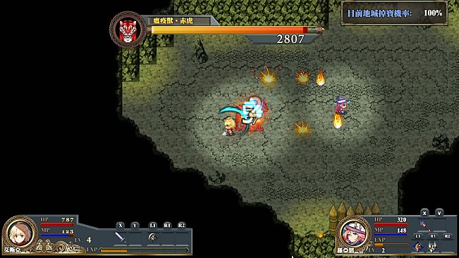 悠久之追憶-光與影的旅程