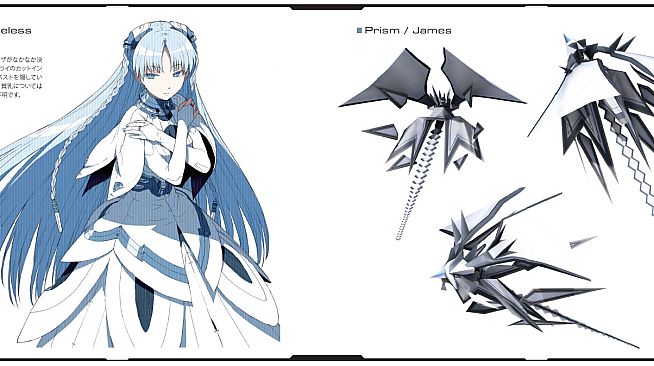 RefRain - prism memories - Chronicle Visual Book