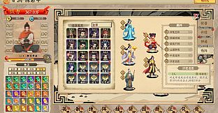 挂机手游模拟器