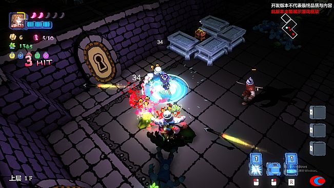 Code:STAR DUNGEON  星牢:试炼所