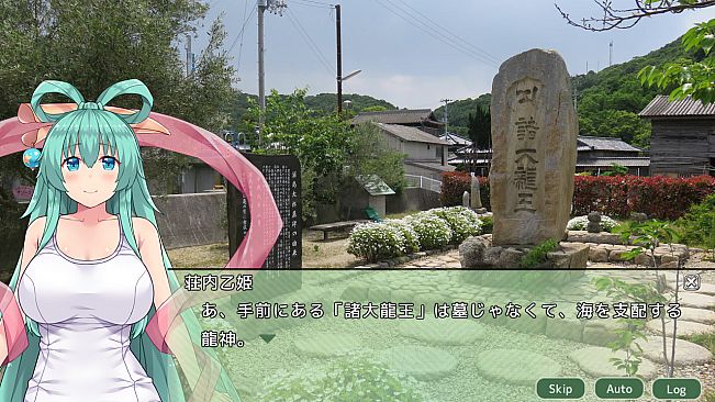 四国志でらっくす ～酒池肉うどん戦記～