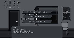 내 방에서만큼은 누구나 철학자