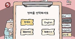 Dr. Durge's Dental Clinic