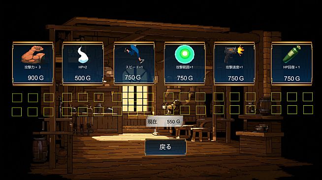 Monster Women Suvivors