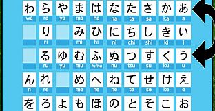 Japanese - Work Book - Verbs