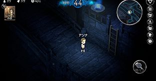 ダンジョン人狼　コスチュームv2