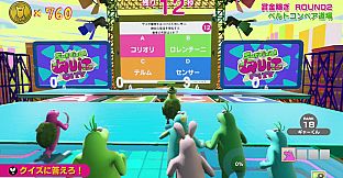 Survival Quiz CITY おまつり編