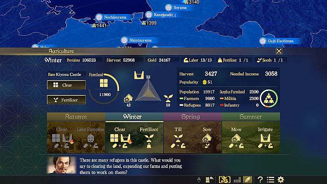 Nobunaga's Ambition: Taishi - 「田村顕頼」「赤井輝子」武将データ/Akiyori Tamura, Teruko Akai officer data