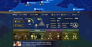 Nobunaga's Ambition: Taishi - 「ウィリアム（仁王）」武将データ/ "William" Officer Data