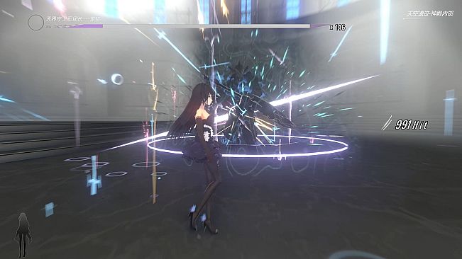 时之痕 Trace Of Time