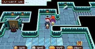 モンカルファンタ ～勇者と水晶の少女～