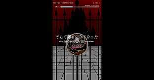 Groove Coaster - And Then There Were None