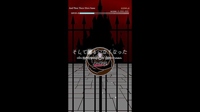 Groove Coaster - And Then There Were None