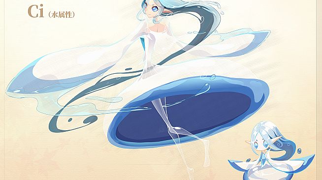 ALILIA 原画设定集