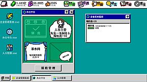 十元怎么买下世界