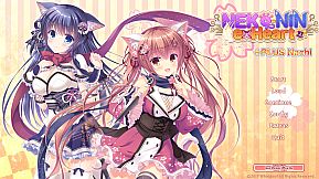 NEKO-NIN exHeart +PLUS Nachi