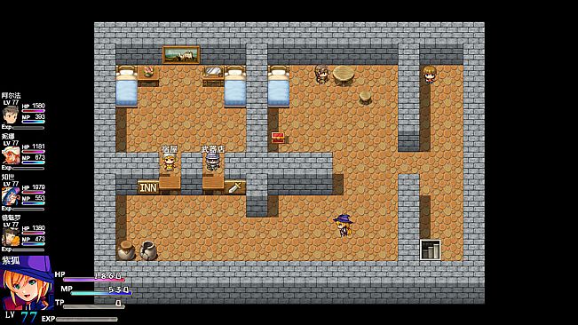 仙界之剑 仙王少女战记